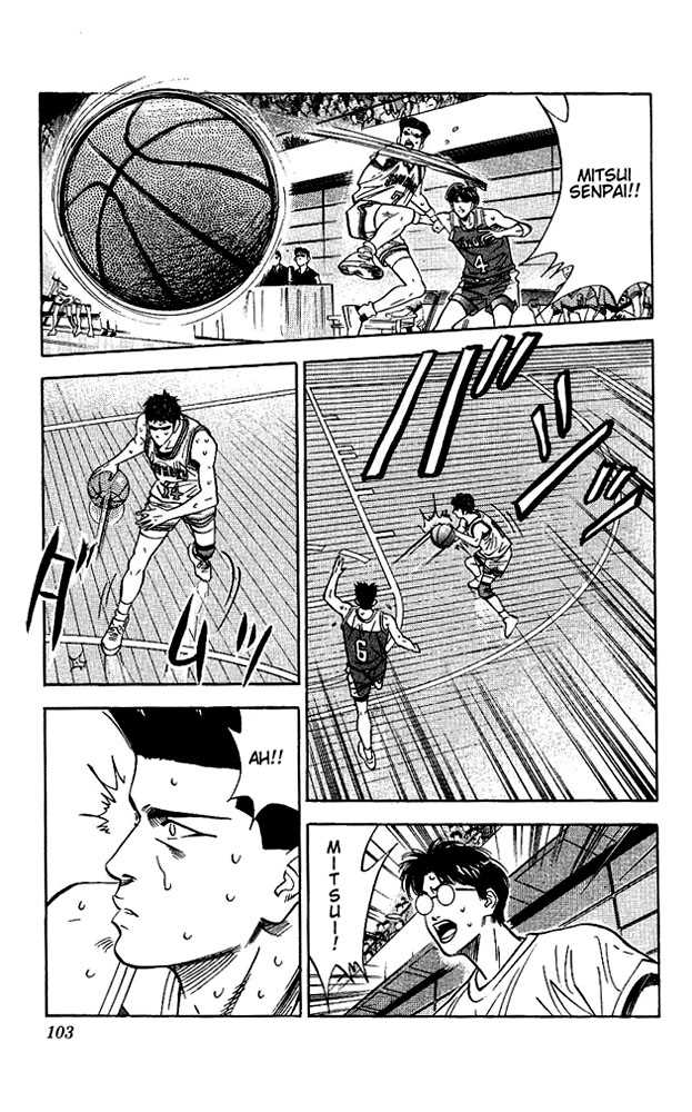 Slam Dunk, Chapter 94 image 17